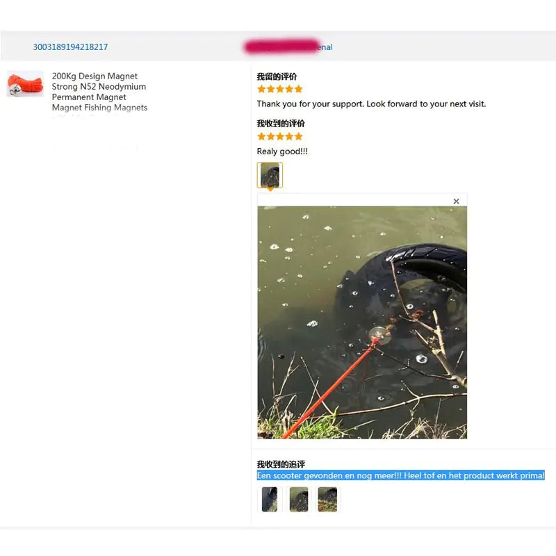 Heavy Duty Fishing Magnet With Rope